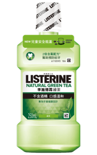 new-green-tea.png