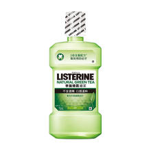 listerine-green-tea-product-image.jpg