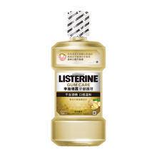 listerine-gum-care-product-image.jpg