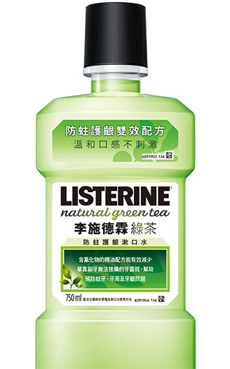 Listerine® Green Tea