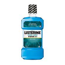 what-is-mouthwash-2-new.png
